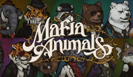 貴方も TheMafiaAnimals(TMA)の一員になりませんか？【買い方と魅力を紹介】